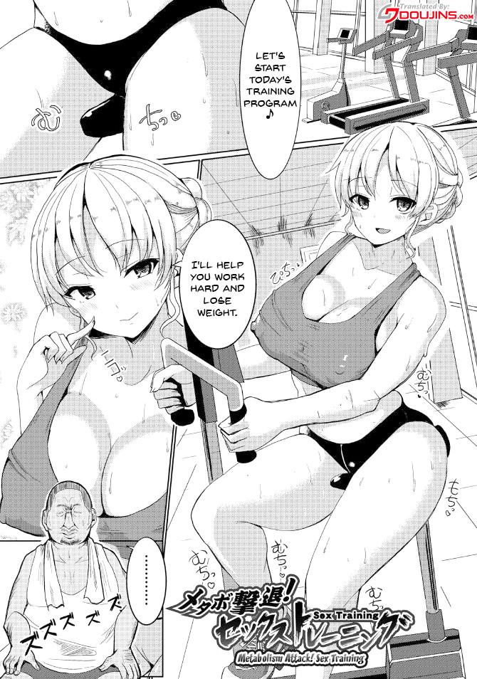 Hentai Manga Comic-Suck Sex Stories-Chapter 4-1